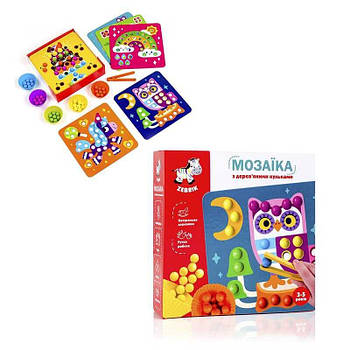 Дерев'яна гра Мозаїка Vladi Toys "Доповни картинку" (5 форм, 60 кульок, 4 карти) ZB 2002-08