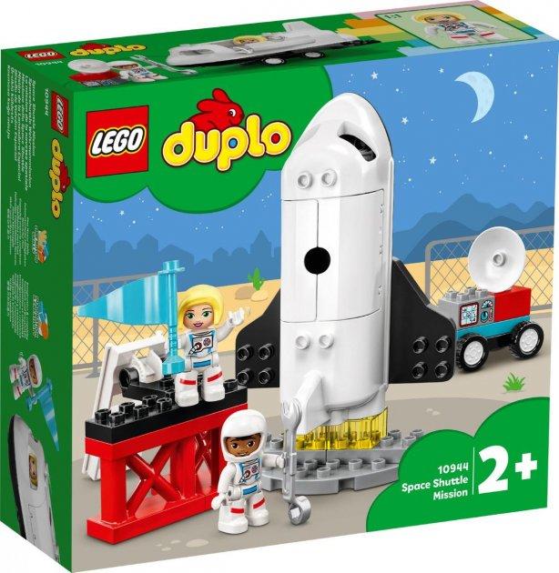 Lego Duplo Космічний шатл 10944, фото 1
