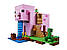 Лего Майнкрафт Будинок свиня Lego Minecraft 21170, фото 5