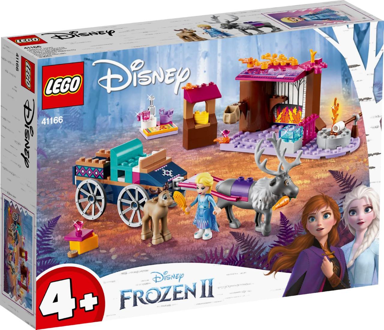 Лего Дісней Дорожні пригоди Ельзи Lego Disney Princesses 41166