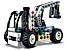 Лего технік Телескопічний навантажувач Lego Technic 42133, фото 6