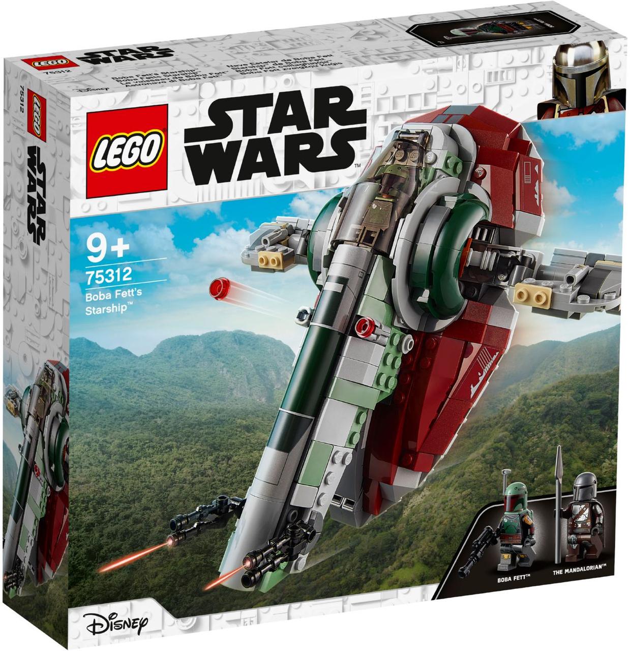 Лего зоряні війни Зореліт Боби Фетта Lego Star Wars 75312