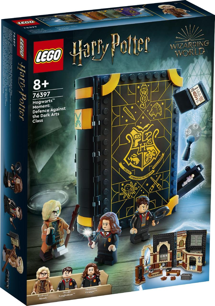 Лего Гаррі Поттер Навчання в Гоґвортсі Урок захисту Lego Harry Potter 76397