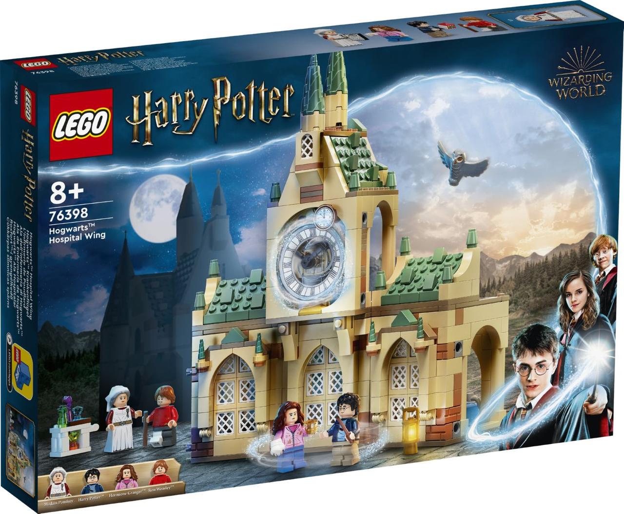 Лего Гаррі Поттер Лікарняне крило Хогвартсу Lego Harry Potter 76398