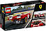 Лего спід чемпіонс ферарі Lego Speed Champions 1970 Ferrari 512 M 76906, фото 3
