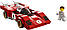 Лего спід чемпіонс ферарі Lego Speed Champions 1970 Ferrari 512 M 76906, фото 4