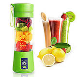 Портативний фітнес блендер USB Smart Juice Cup Fruits, фото 5