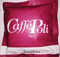 Кава в монодозах чалдах Caffe Poli Etiopia 100 шт Каффе Полі Ефіопія ESE 44 мм