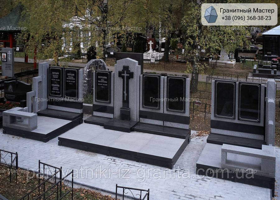Меморіальний комплекс з граніту на могилу № 321