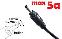 Dc кабель до блоку живлення 4.0x1.7mm (bullet) (5a) (1.2m) (A class) 1 день гар.