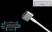 Dc кабель для блока питания MagSafe 2 (5a) (1.8m) (A class) 1 день гар.