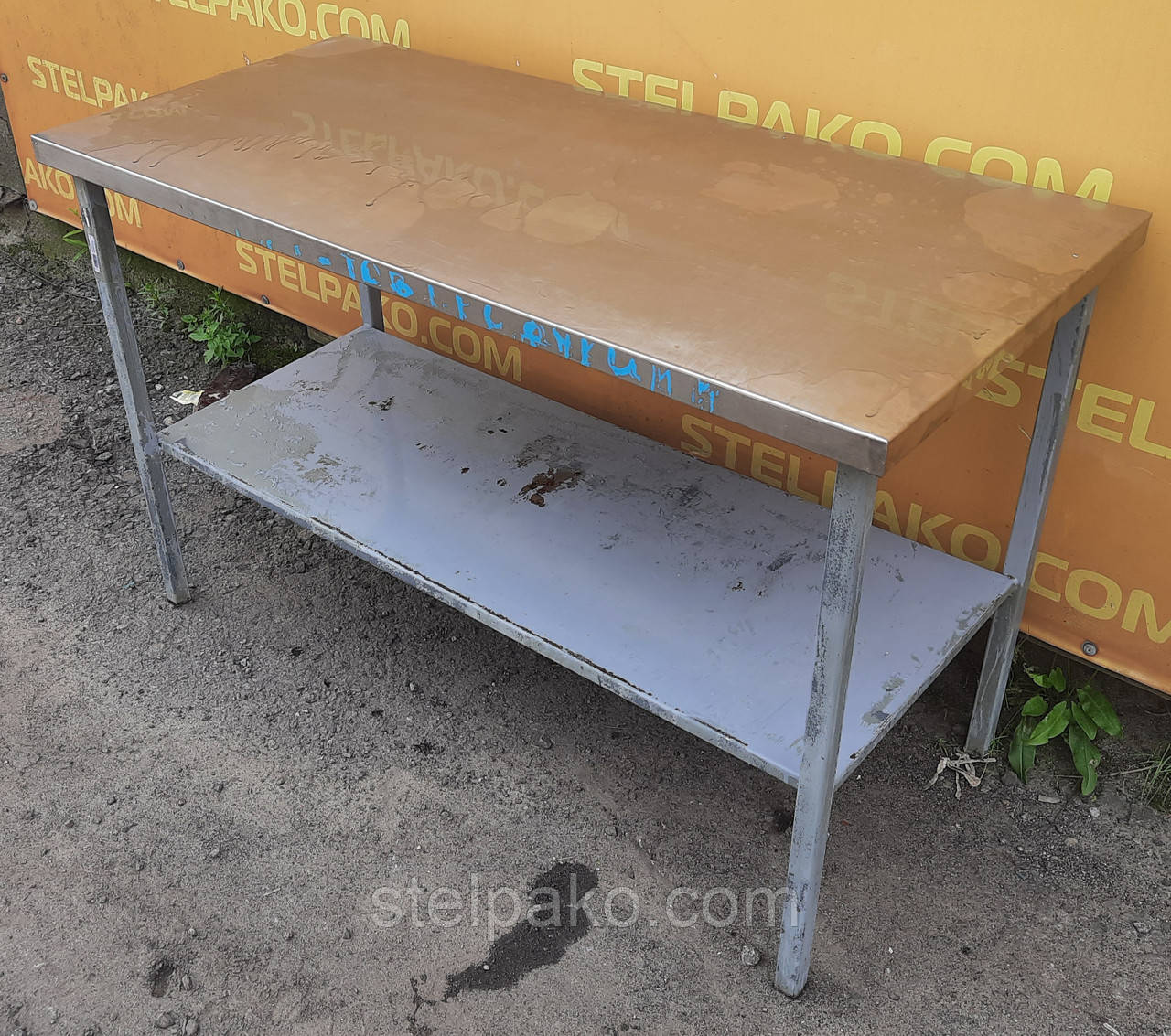 Стол металлический производственный бу - 95 фото