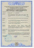 Блок живлення та швидкої зарядки Charger Bandera Power-180S (180000мАг 670Вт/год), фото 11