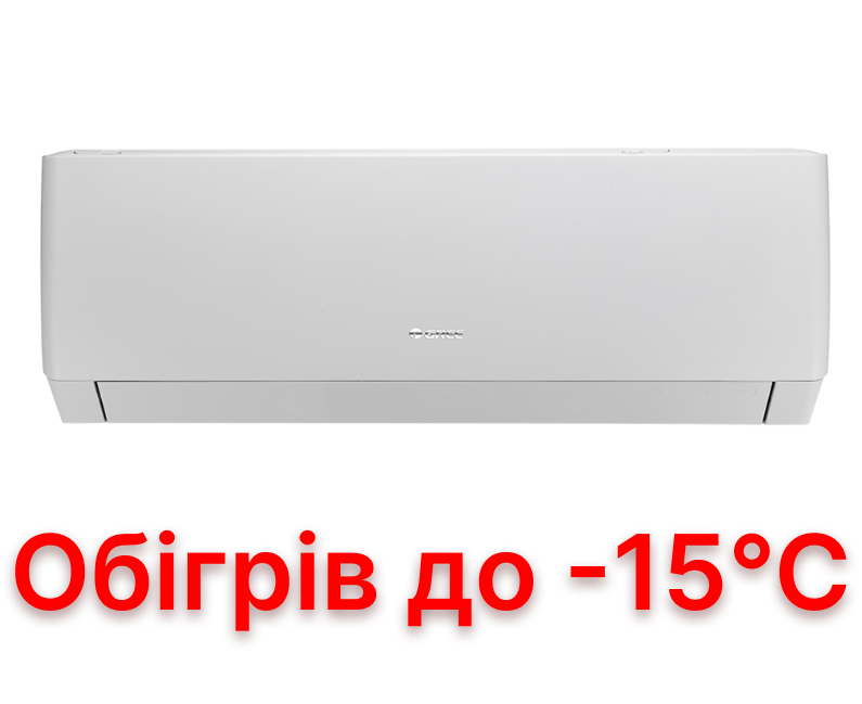 Кондиціонер Gree серії Pular Inverter GWH18AGA-K6DNA1C