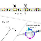 Світлодіодна стрічка BIOM Professional, нейтральна, фото 5