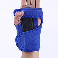 Фиксатор ш | Сравнить цены и купить на Prom.ua