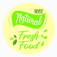 Наклейка для коробки, пакета, подарка "Natural fresh food", д40, 54шт/ 1 лист