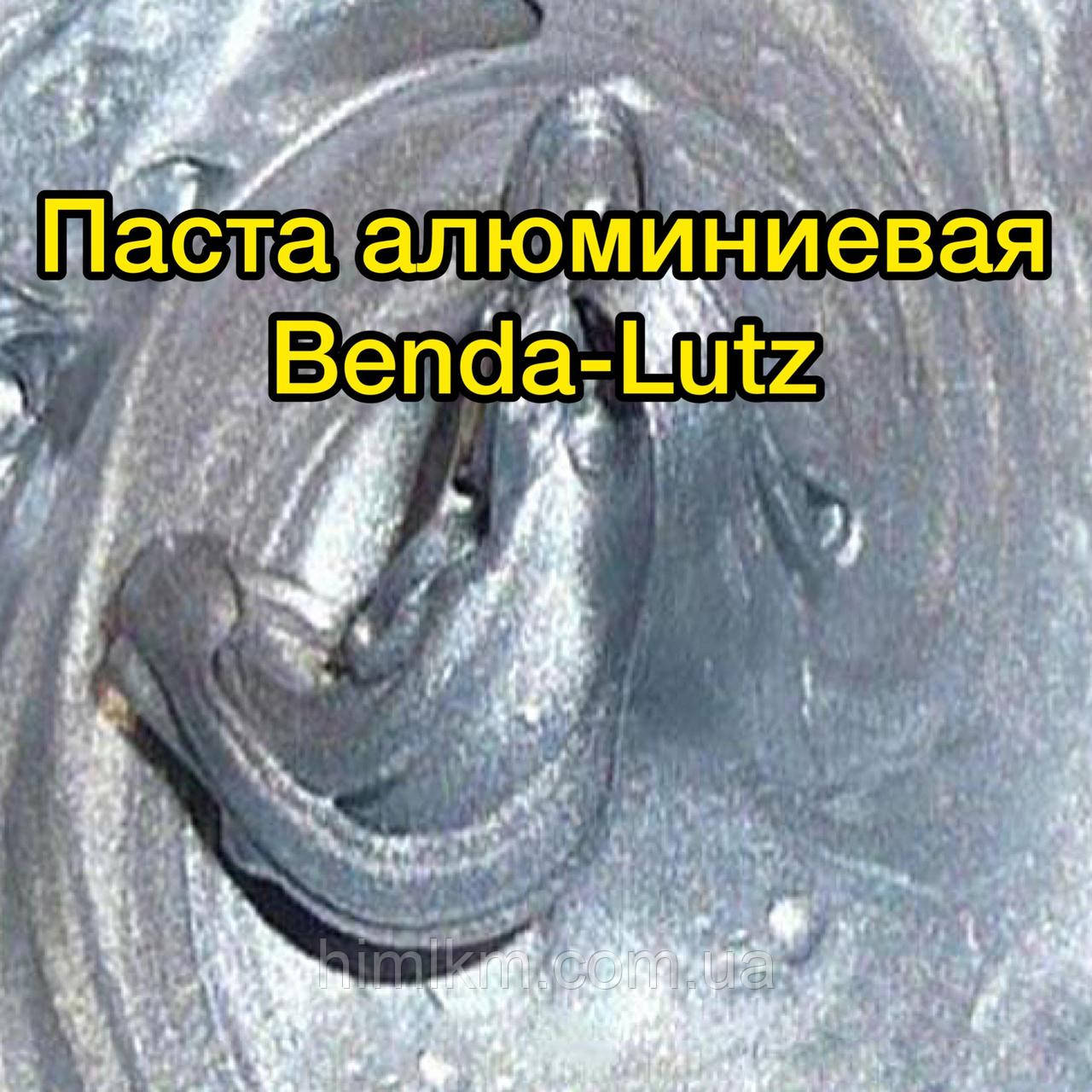 Алюмінієва паста для виробництва фарб та газобетону BLS1038:5-7390/70 Benda-Lutz Польща, 25кг