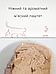 Монопротеїнові беззернові консерви для котів Morando Miogatto Sensitive Monoprotein прошутто 85 g, фото 2