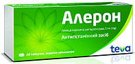 Aleron (Алерон) это антигистаминное лекарственное средство при аллергическом рините