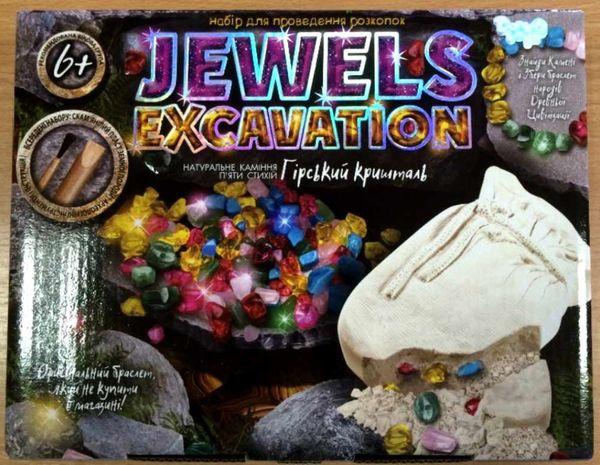 Набор для проведення розкопок "JEWELS EXCAVATION" "Каміння"