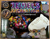 Набор для проведения раскопок "JEWELS EXCAVATION" "Камни"