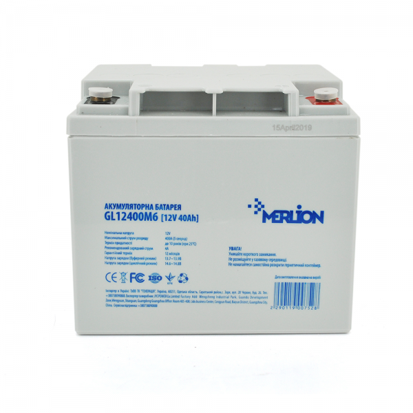 Акумуляторна батарея MERLION GL12400M6 12 V 40 Ah ( 198 x 165 x 170 ) White Q1
