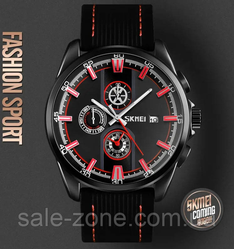 Мужские классические часы Skmei 9181 черный с красным - фото 4 - id-p1663605729