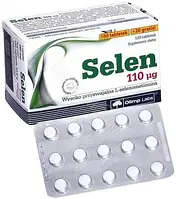 Селен Олимп Olimp sport nutrition Selen 110 mcg 120 tabl