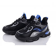 Кроссовки для мальчиков Lilin Shoes 3291-5-1/38 Черный 38 размер