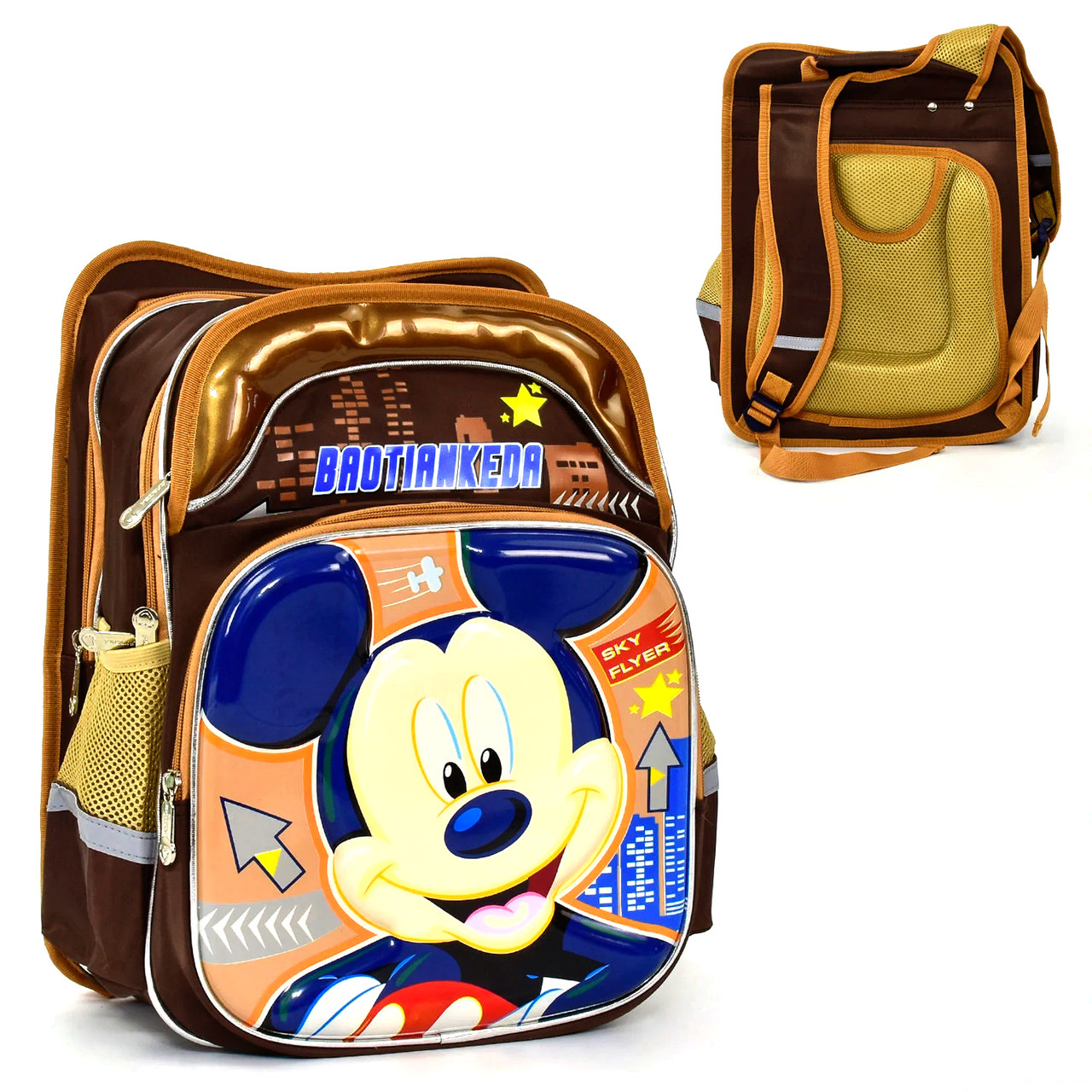 Шкільний рюкзак для хлопчика Міккі Маус (2 відділення, 4 кишені, спинка ортопедична) N 00205