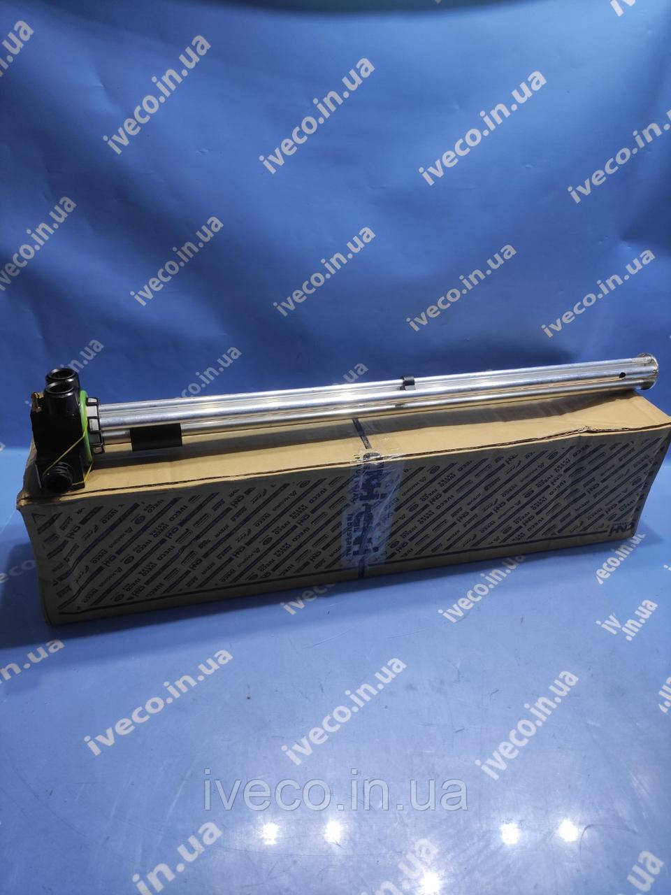 Датчик рівня палива 615 mm IVECO EUROTECH EUROTECH EUROTECH STRALIS 2994001 2994001