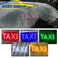 Такси шашка, светодиодная табличка TAXI, подсветка таксі LED с подсветкой зеленой LED (штекер в прикуривателя)