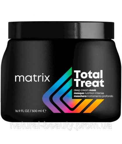 КРЕМ-МАСКА ПРОФЕСІЙНА ДЛЯ ГЛИБОКОГО ЖИВЛЕННЯ  MATRIX TOTAL TREAT 500мл