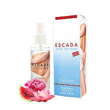 Парфумований спрей для тіла Escada Into the Blue 100ml
