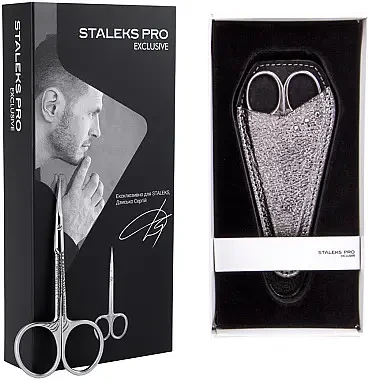 Професійні ножиці для кутикули, Staleks Pro Exclusive 11 Type 2 Zebra SX-11/2