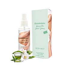 Парфумований спрей для тіла Elizabeth Arden Green Tea 100ml