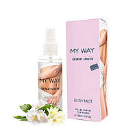 Парфумований спрей для тіла Giorgio Armani My Way 100ml