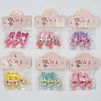 Набір шпильок дитячих затискачів пластик упаковка 30 штук у стрічці зайчики різних кольорів