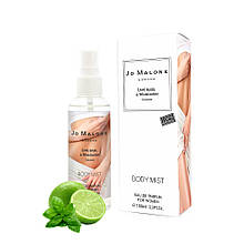 Парфумований спрей для тіла Jo Malone Lime Basil and Mandarin 100ml