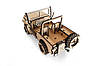Механічний дерев'яний 3D пазл РЕЗАНОК Джип 113 елементів (0007), фото 3