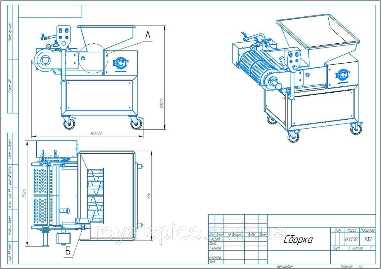 Формирователь шариков для моцареллы Formare MC-300 - фото 3 - id-p1663648135