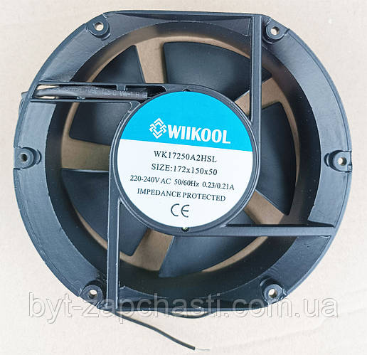 Вентилятор 172х150х50 220 вольт, цена 535 грн — Prom.ua (ID#1663654832)