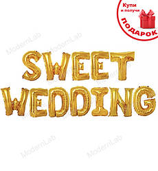 Повітряні кульки "Sweet wedding" висота - 40 см, набір - 12 шт., колір - золото