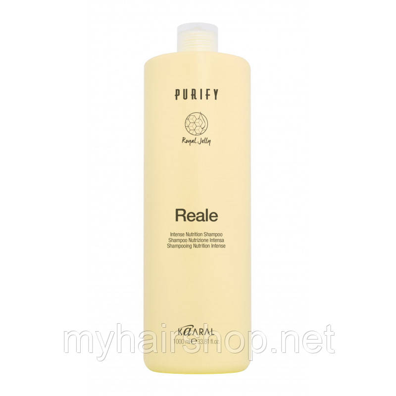 Шампунь відновлювальний для пошкодженого волосся Kaaral Reale Intense Nutrition Shampoo PURIFY 1000 мл