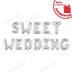 Повітряні кульки "Sweet wedding" висота - 40 см, набір - 12 шт., колір - срібло