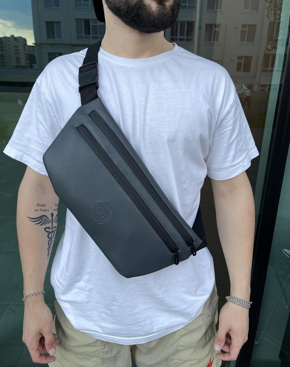 Бананка Philipp Plein кожаная, серая, сумка через плечо мужская филипп ...