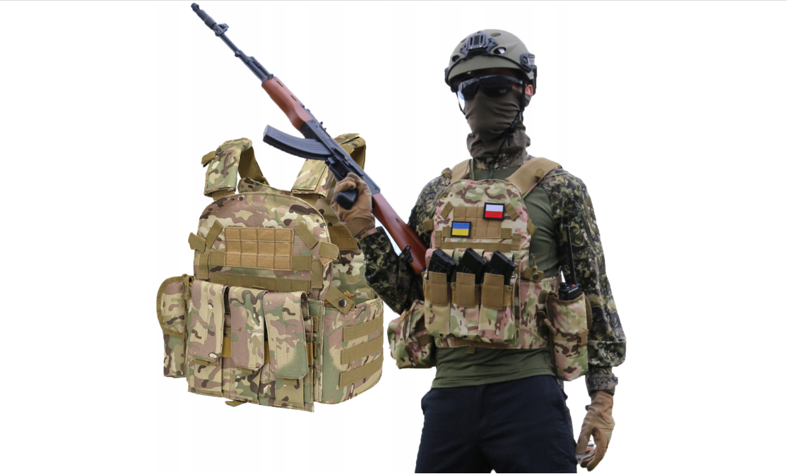 Тактичний броніжилет Plate Carrier Molle System Multicam