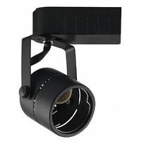 Трековий світильник під лампу ZL 4036 BLACK GU10