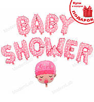 Воздушные шарики "Baby shower girl" высота - 38 см, набор - 11 шт.